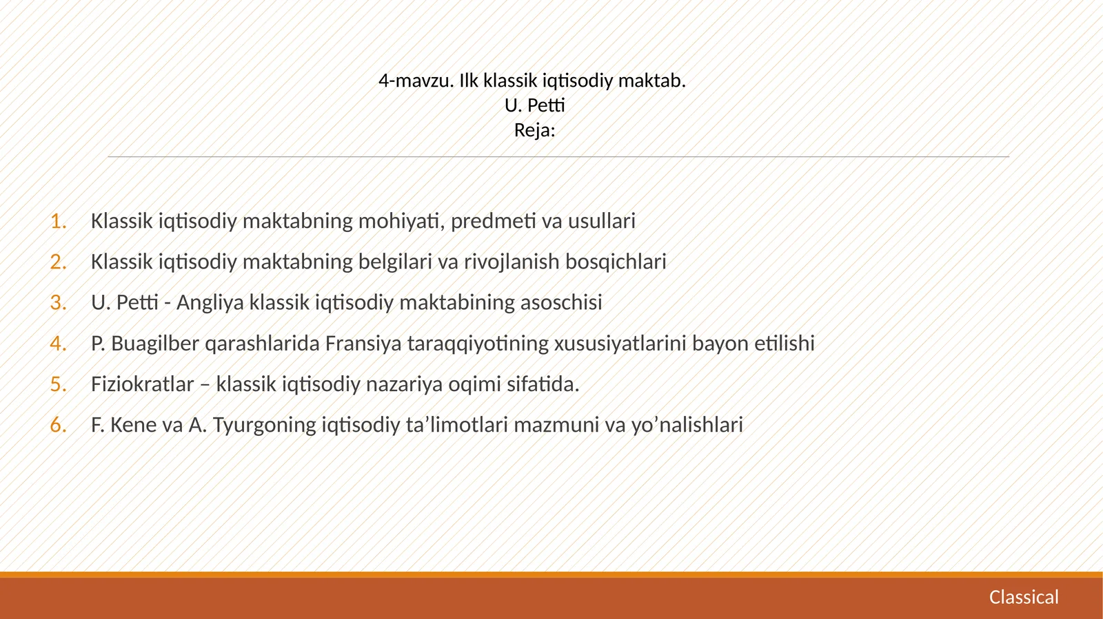 Ilk klassik iqtisodiy maktab