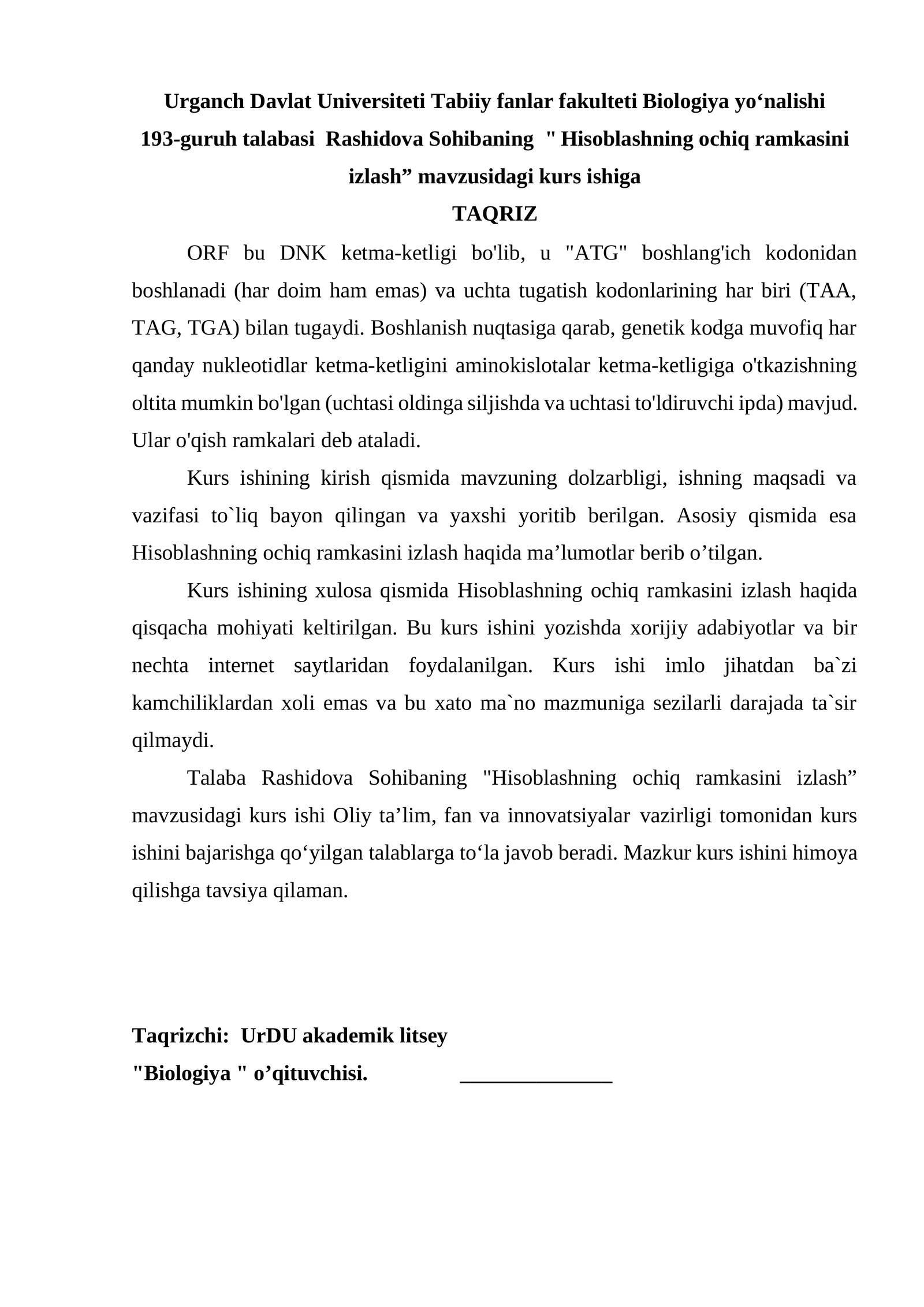 Hisoblashning ochiq ramkasini izlash