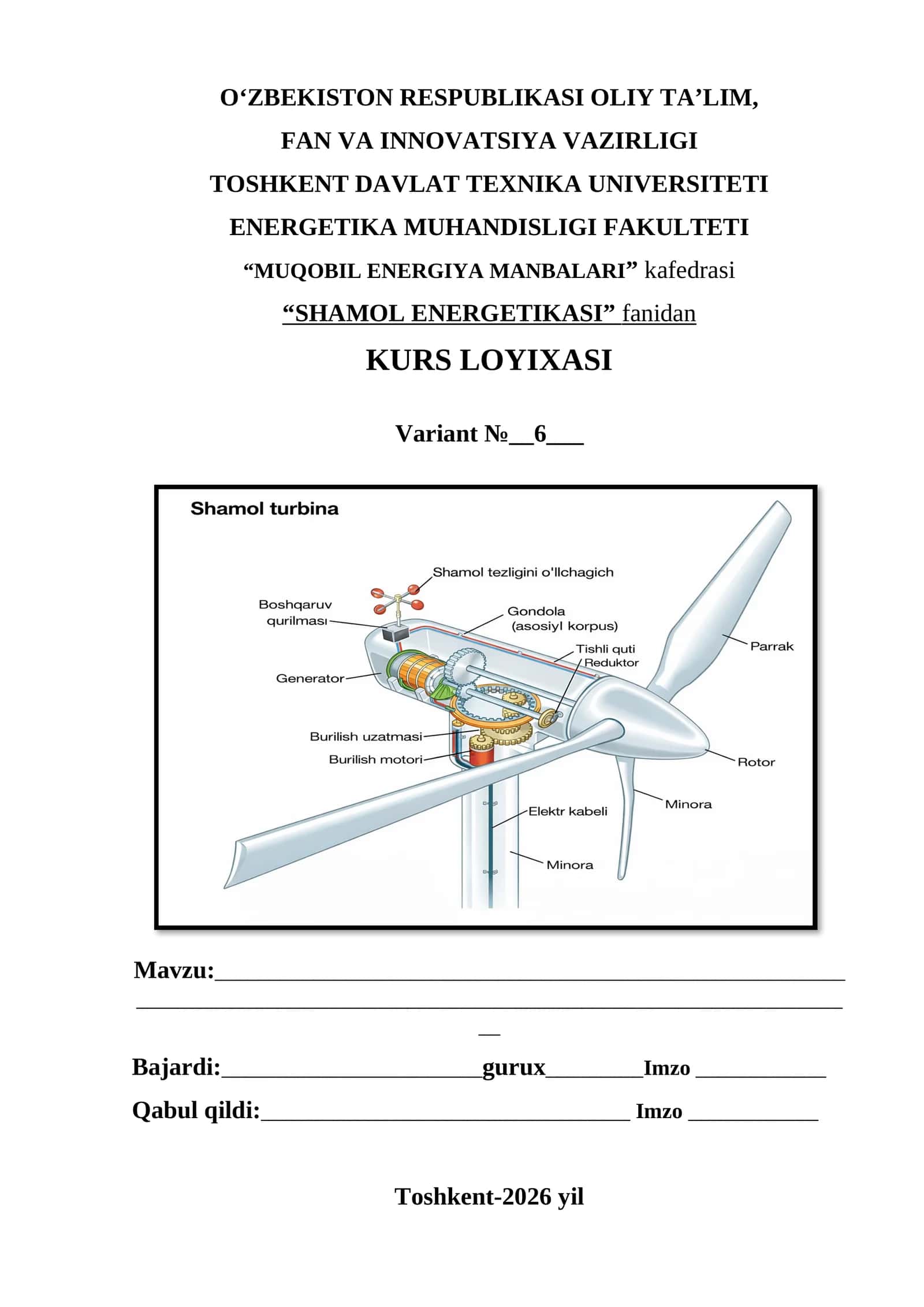 6-variant SHAMOL ENERGETIKASI fanidan KURS LOYIXASI