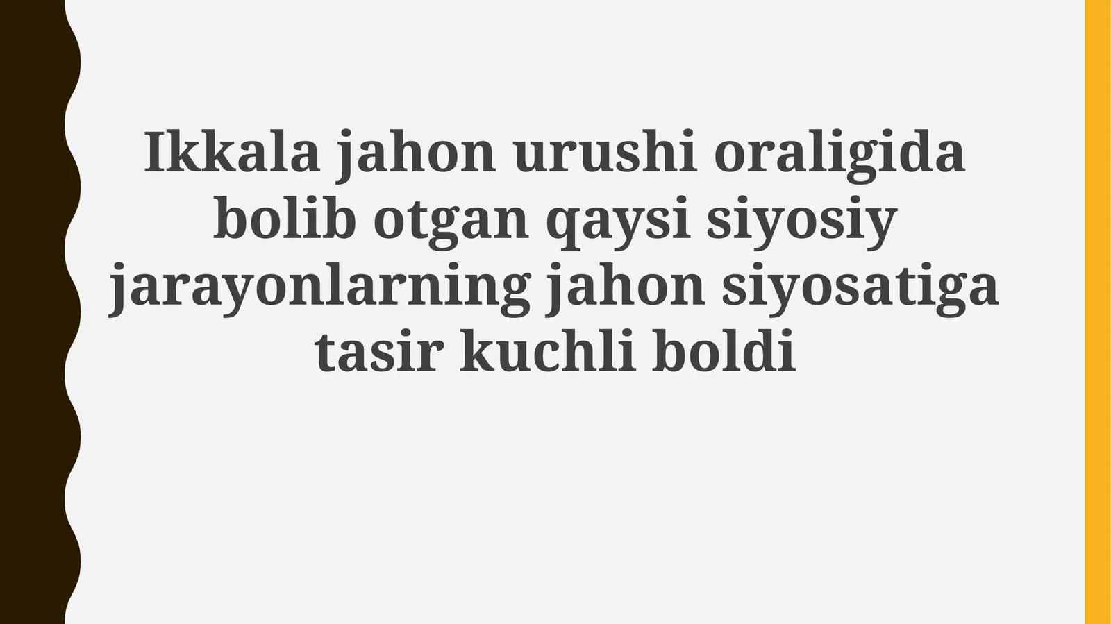Versal-Vashington tizimi