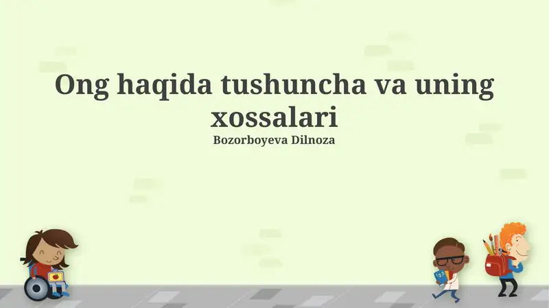 Asal