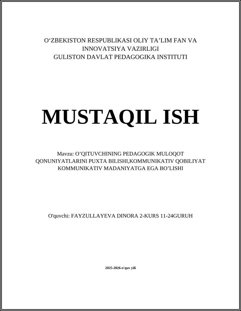 O’QITUVCHINING PEDAGOGIK MULOQOT QONUNIYATLARINI PUXTA BILISHI