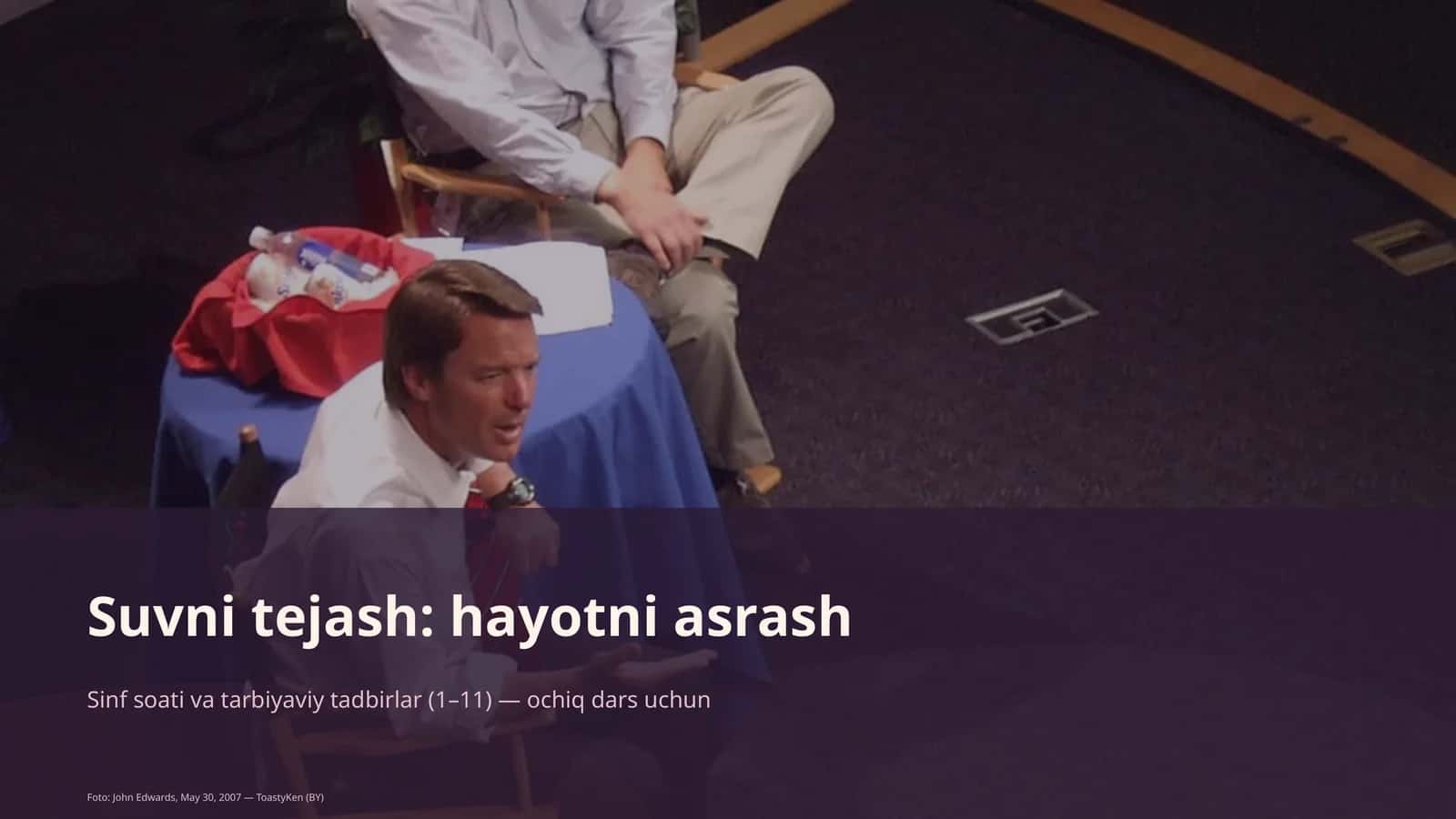 Suvni tejash: hayotni asrash