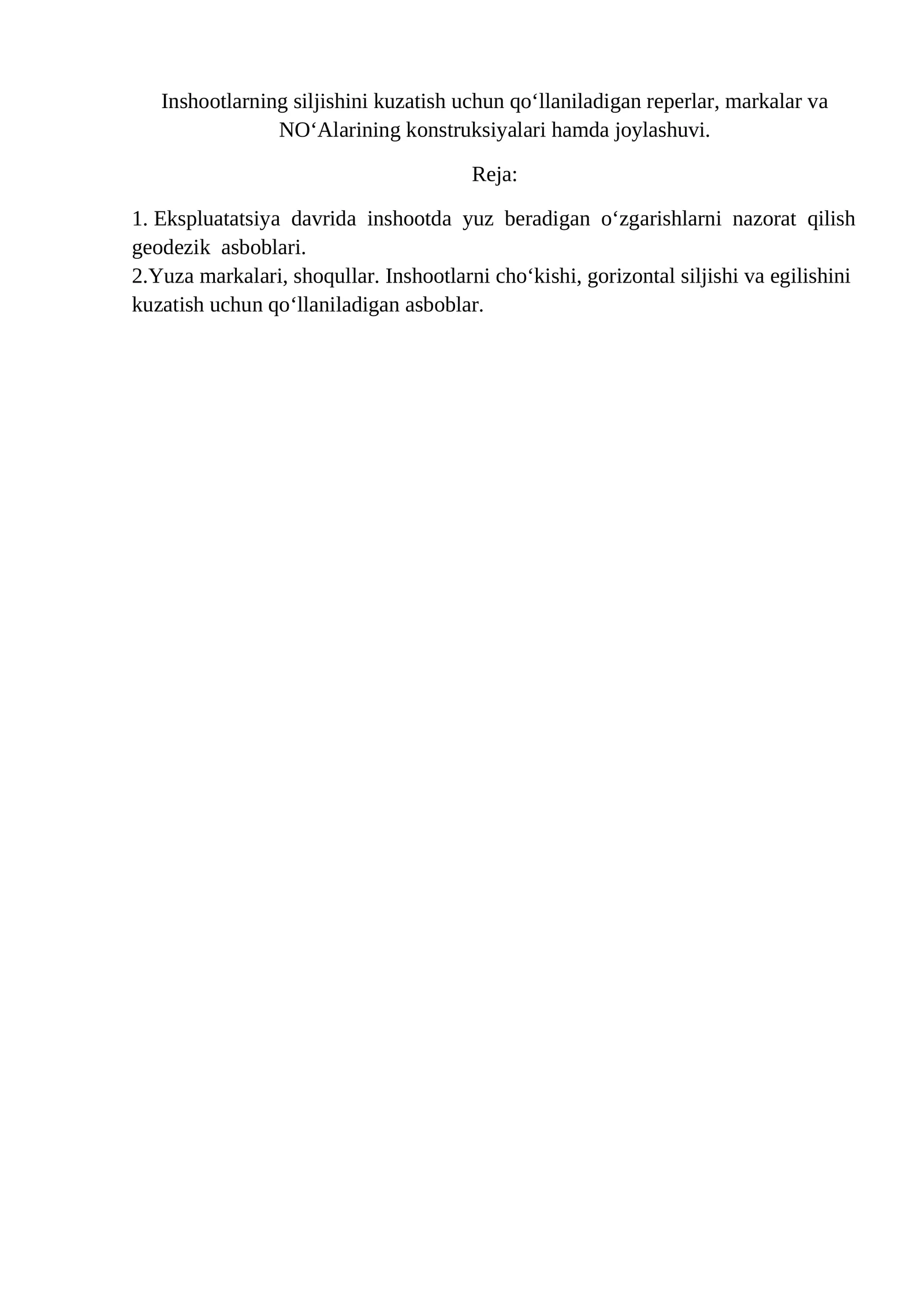 Foydalaniladigan adabiyotlar ro‘yxati