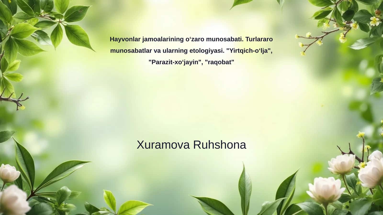 Hayvonlar jamoalarining oʻzaro munosabati. Turlararo munosabatlar va ularning etologiyasi