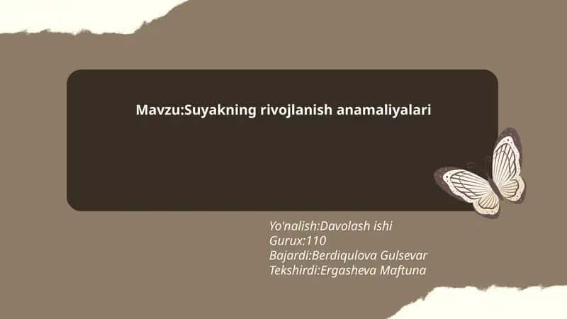 Suyakning rivojlanish anamaliyalari