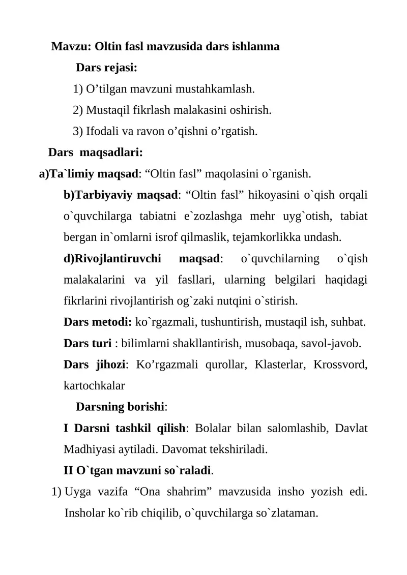 Oltin fasl mavzusida dars ishlanma