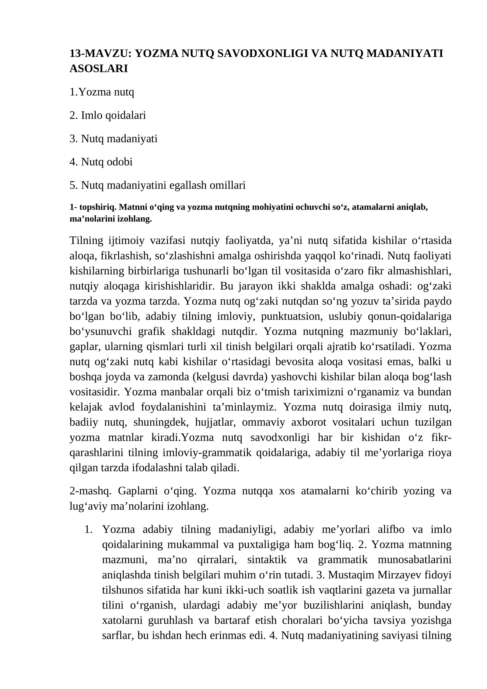 YOZMA NUTQ SAVODXONLIGI VA NUTQ MADANIYATI ASOSLARI