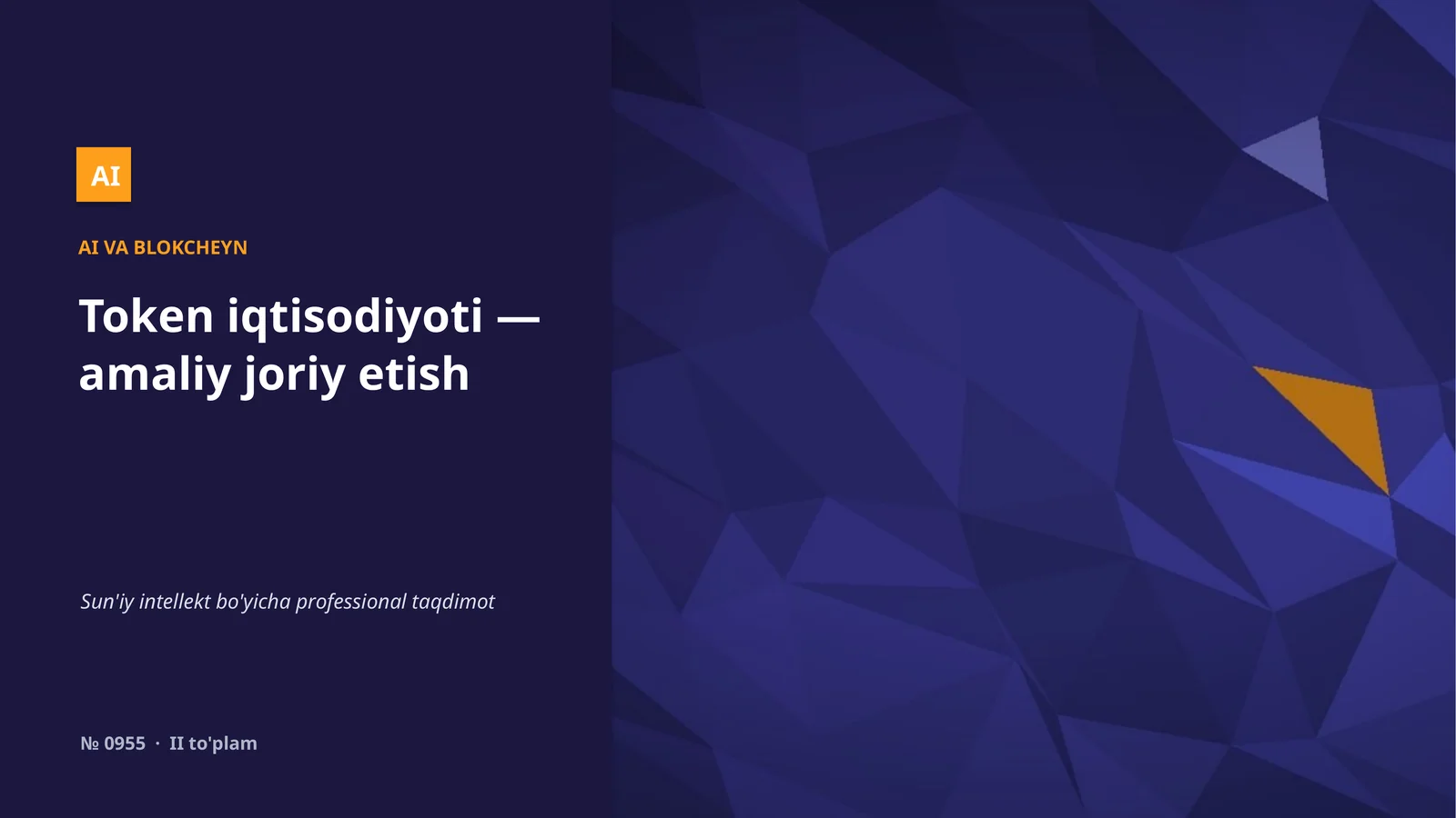 Token iqtisodiyoti
