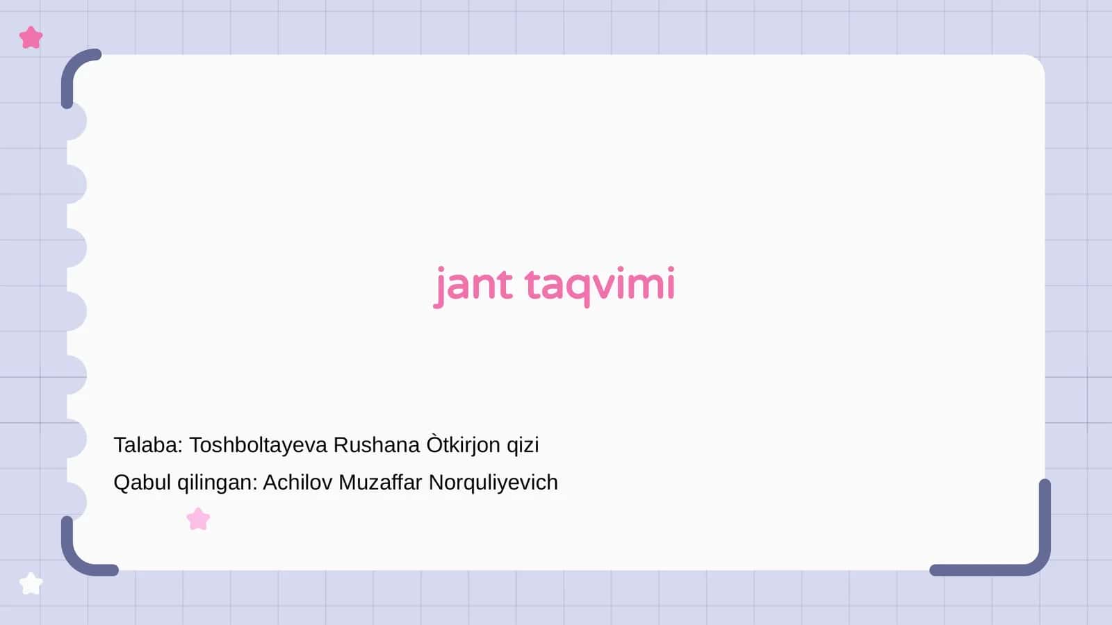 Jant taqvimi