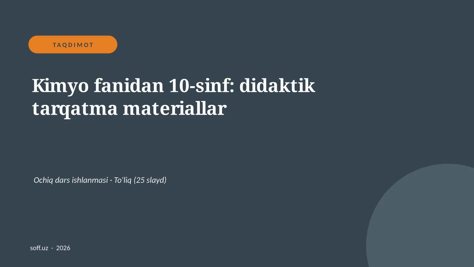Kimyo fanidan 10-sinf: didaktik tarqatma materiallar