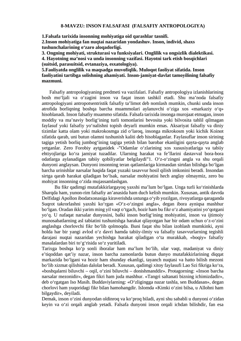 INSON FALSAFASI (FALSAFIY ANTROPOLOGIYA)
