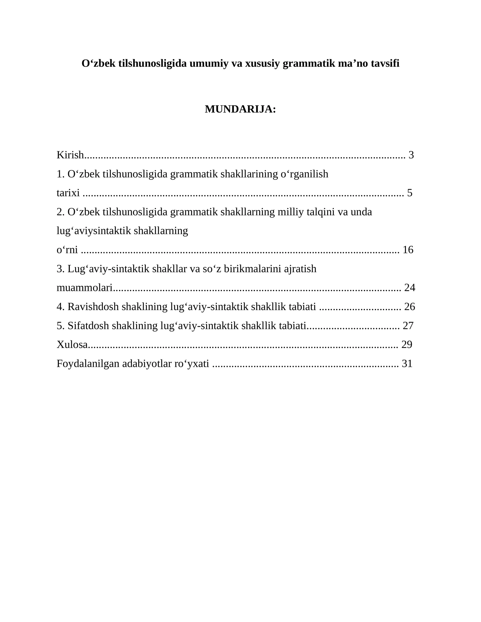 O‘zbek tilshunosligida umumiy va xususiy grammatik ma’no tavsifi
