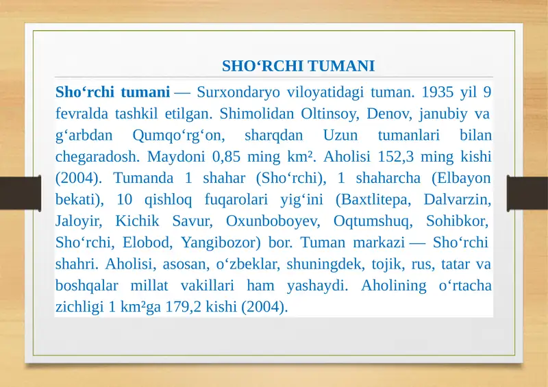 SHOʻRCHITUMANI
