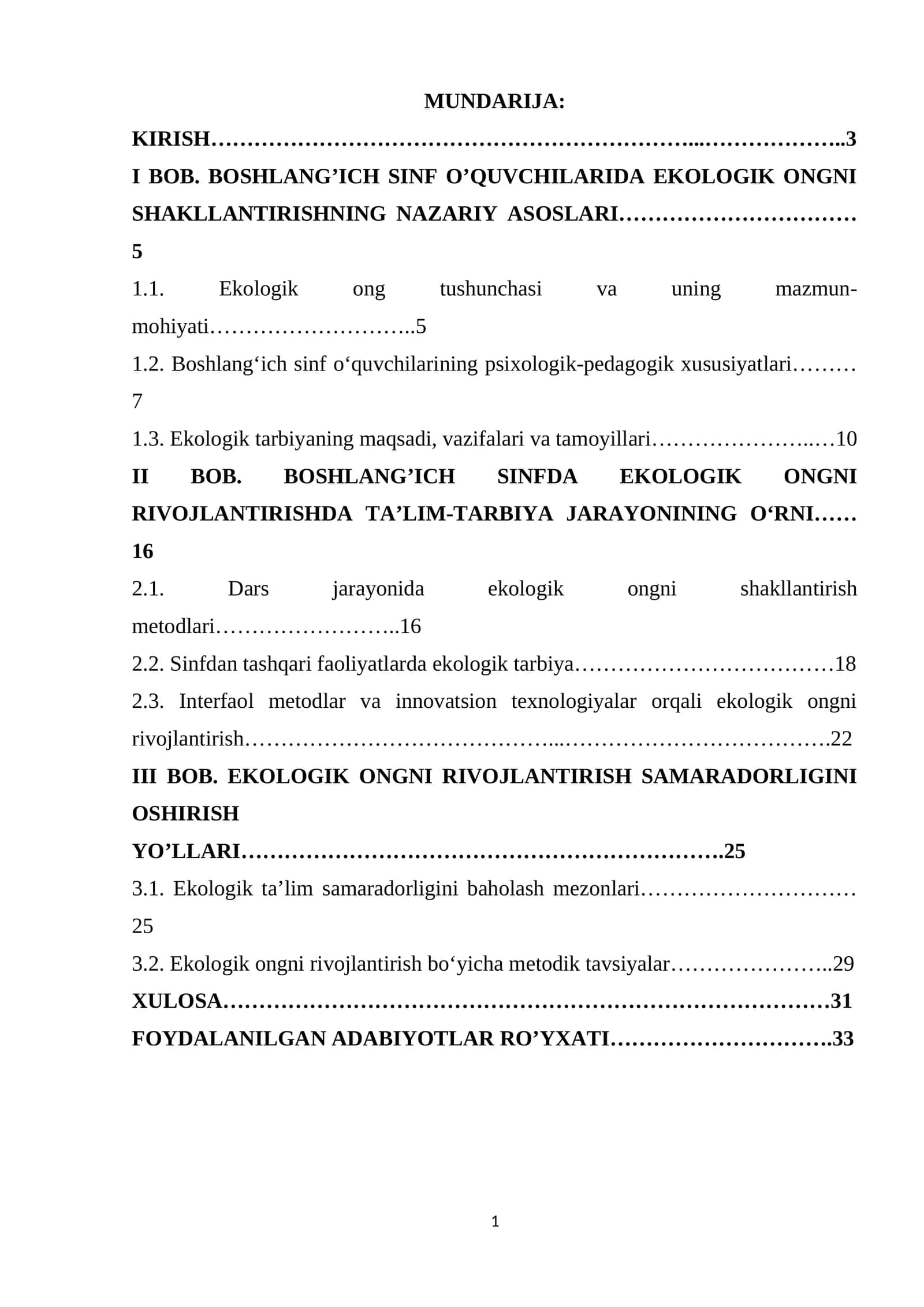 EKOLOGIK ONGNI SHALENTIRISHNING NAZARIY ASOSLARI