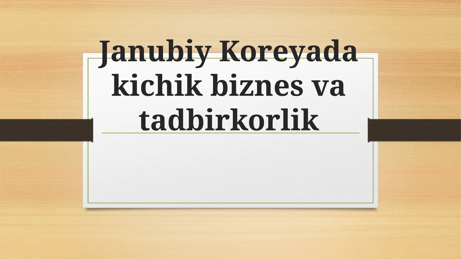 Janubiy Koreyada kichik biznes va tadbirkorlik