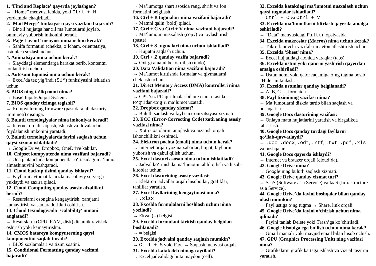Agros test
