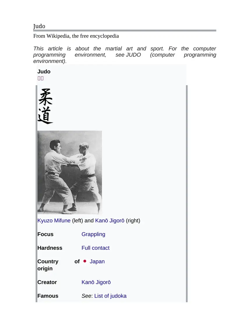 Judo