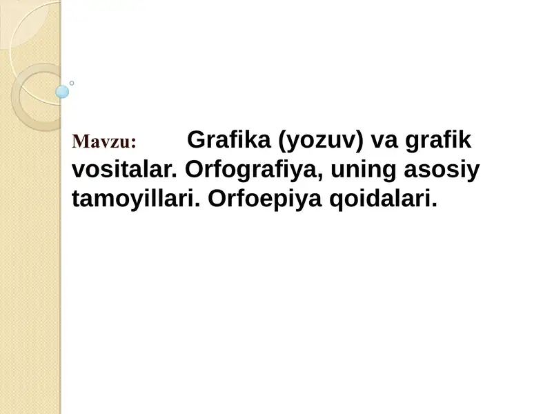 Grafika (yozuv) va grafik vositalar