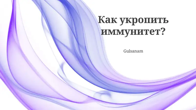 Gulsanam