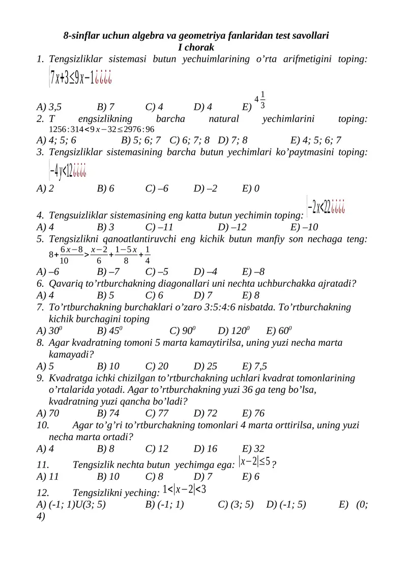 8-sinflar uchun algebra va geometriya fanlaridan test savollari I chorak