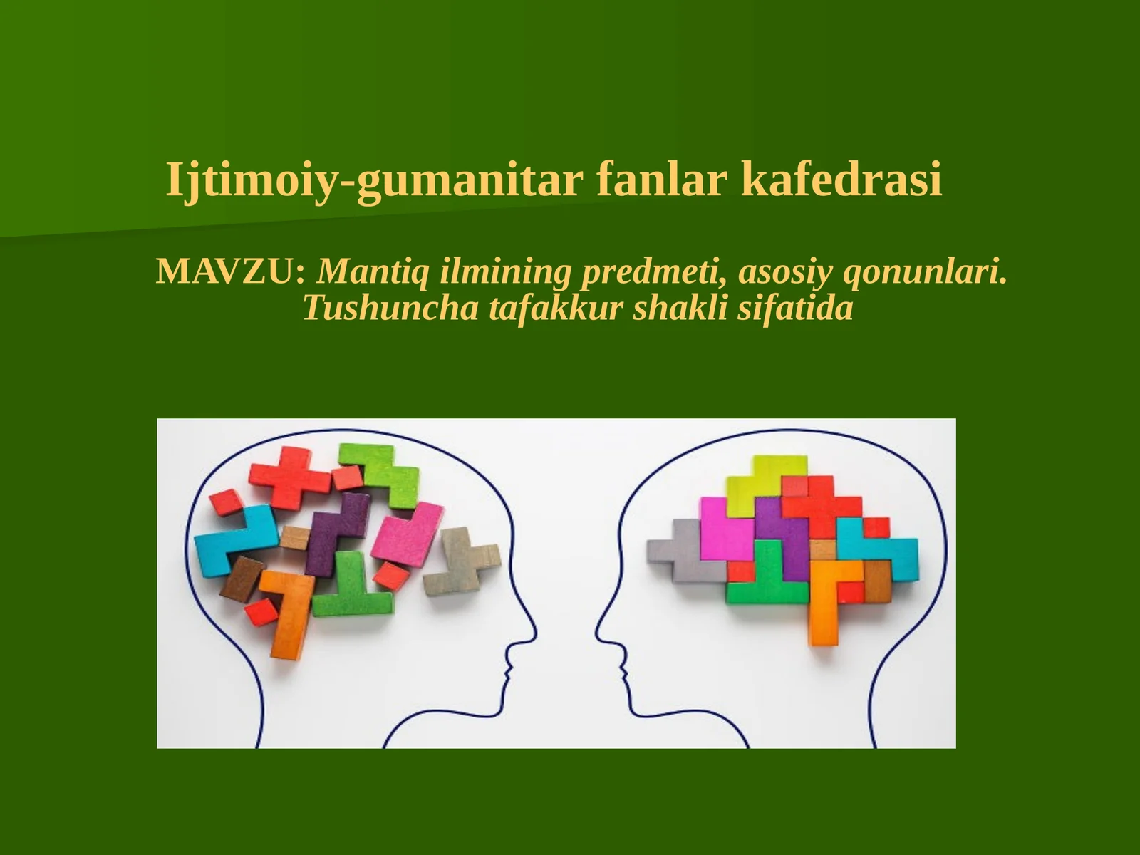 Mantiq ilmi Falsafada