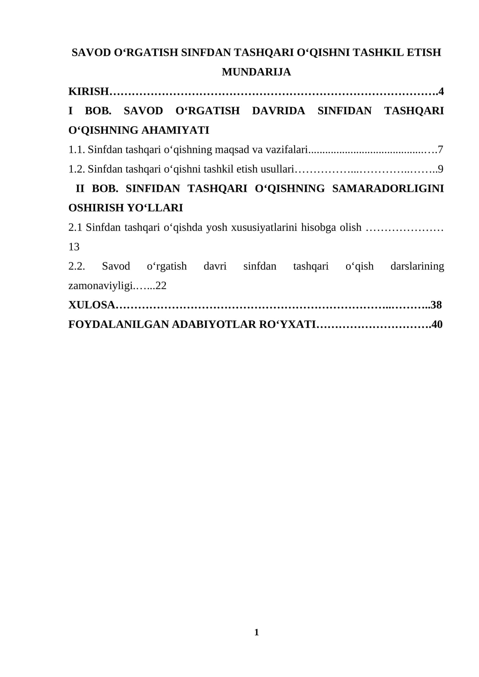 SAVOD O‘RGATISH SINFDAN TASHQARI O‘QISHNI TASHKIL ETISH