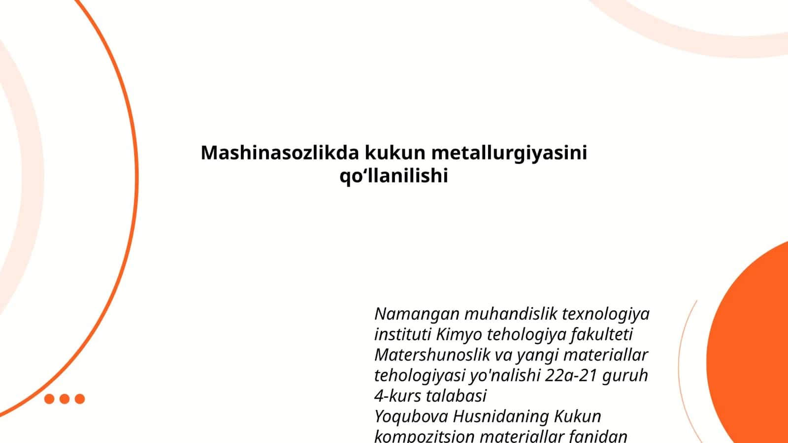 Kukun metallurgiyasi