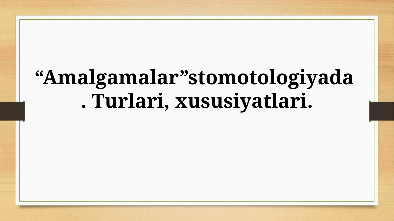 Amalgamalar
