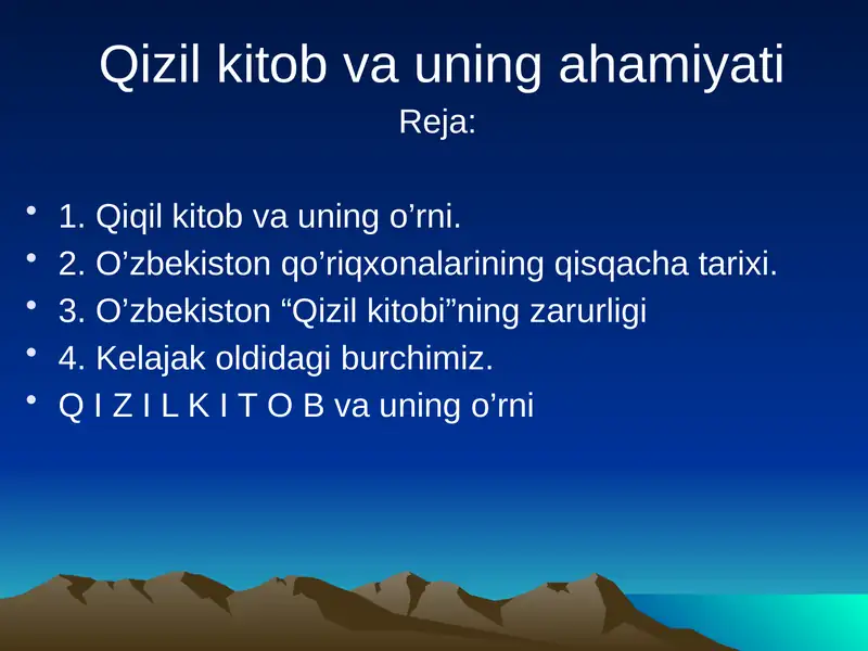 Qizil Kitob haqida