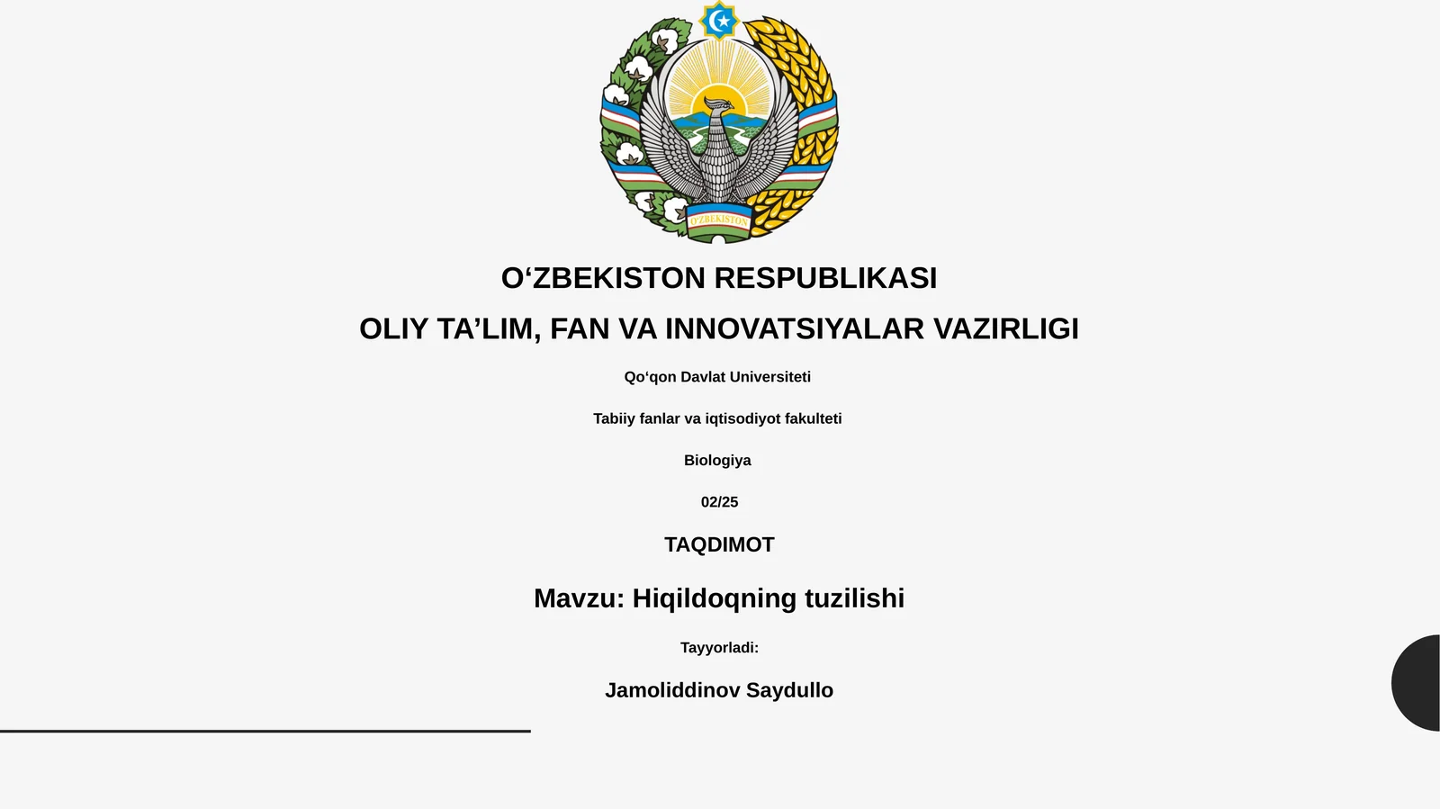Hiqildoqning tuzilishi
