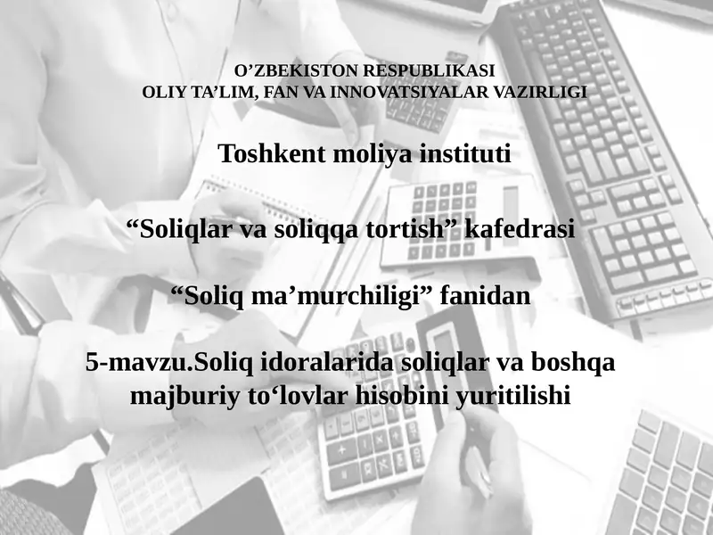 Soliq ma'muriyati