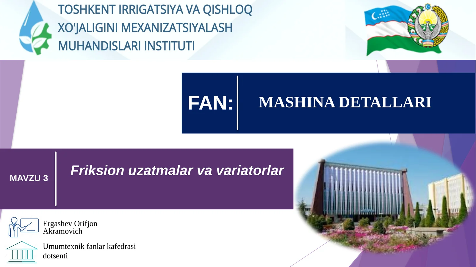 friksion uzatmalar, variatorlar, va ishlatiladigan materiallar