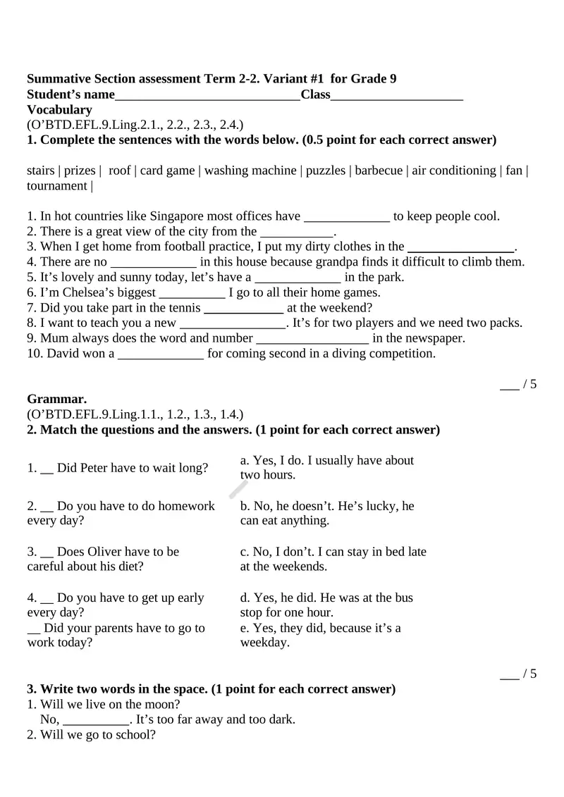 Summative Section assessment Term 2-2