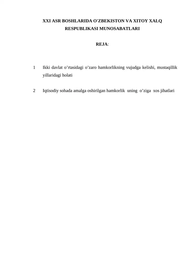 Oʻzbekiston va Xitoy Xalq Respublikasi munosabatlari