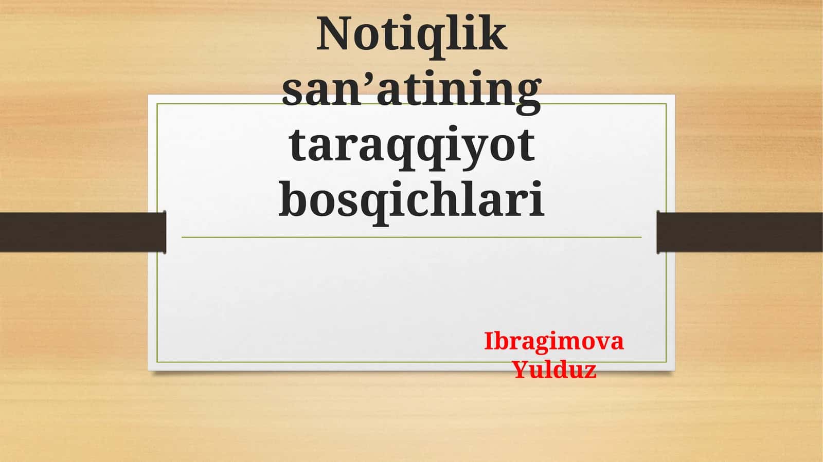 Notiqliksanʼatiningtaraqqiyot bosqichlari