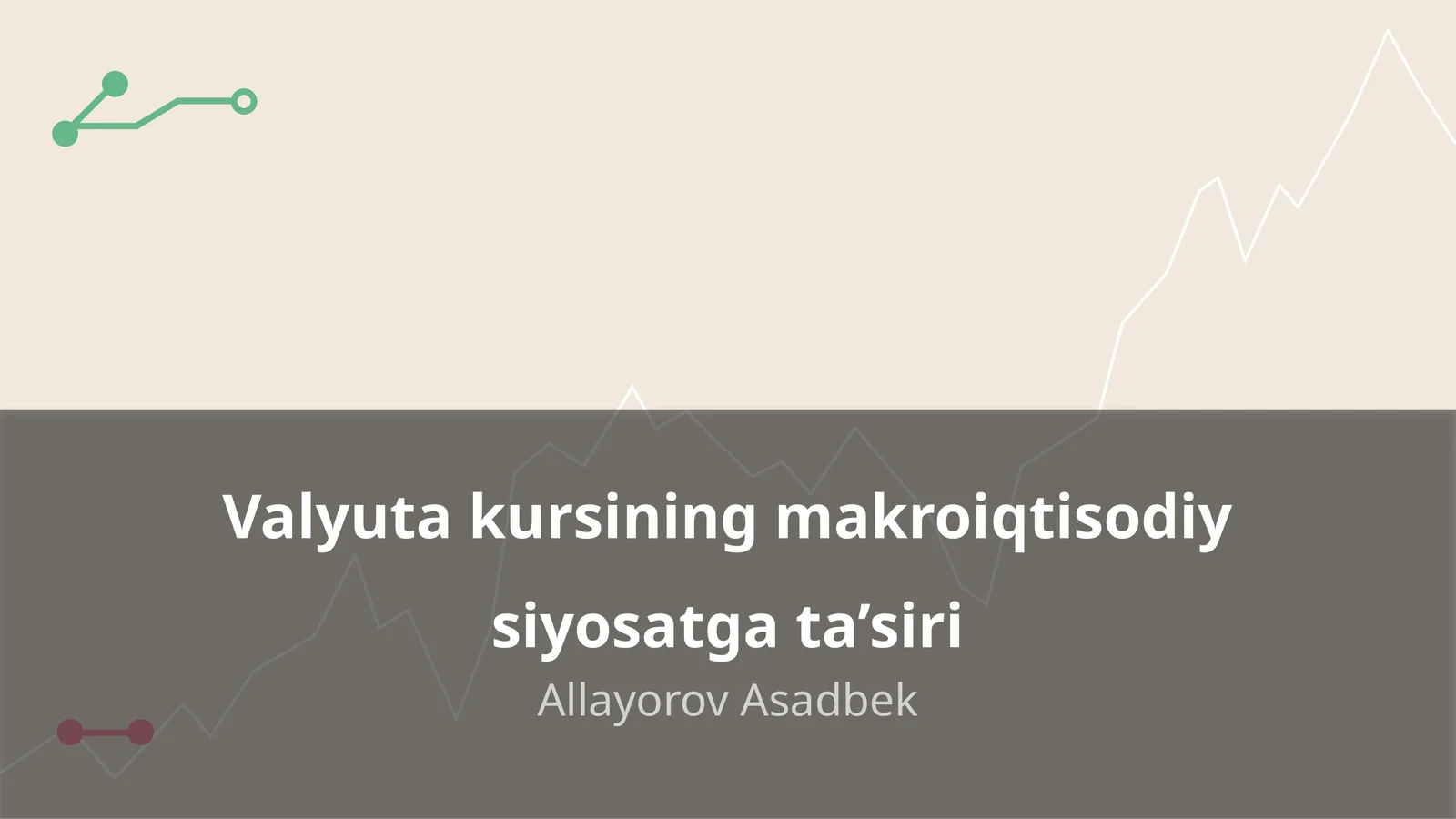 Valyuta kursining makroiqtisodiy siyosatga ta’siri