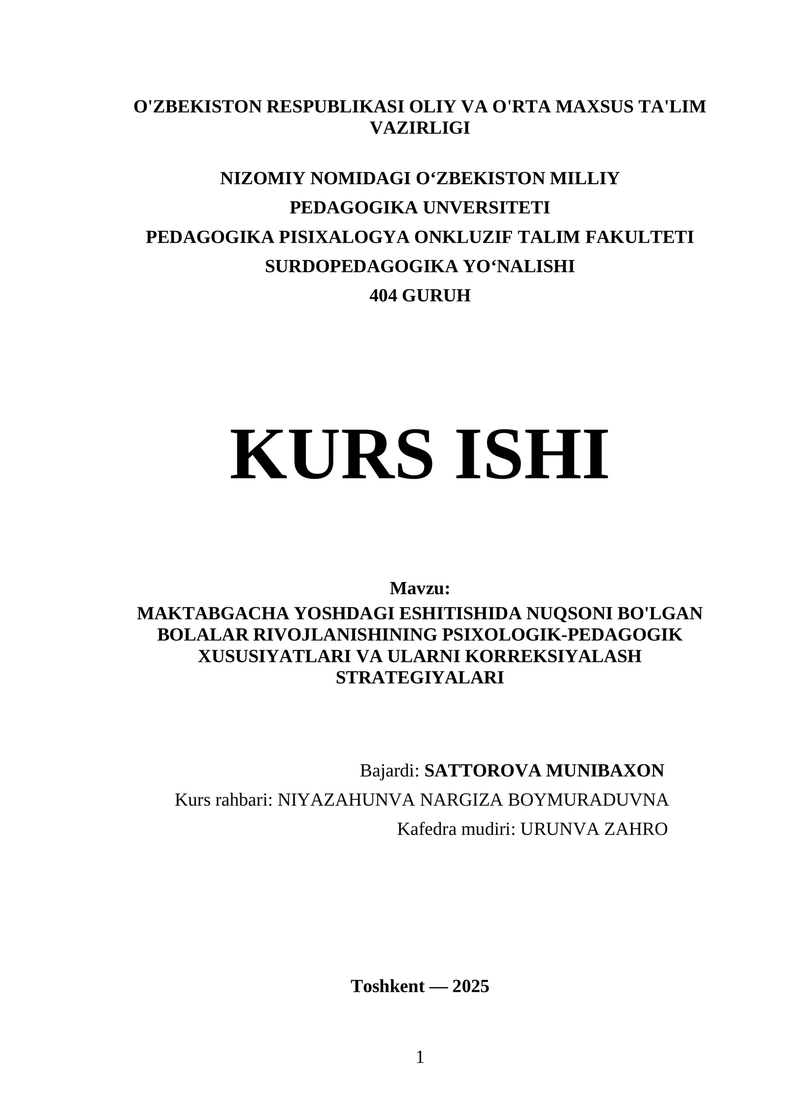 MAKTABGACHA YOSHDAGI ESHITISHIDA NUQSONI BO'LGAN BOLALAR RIVOJLANISHINING PSIXOLOGIK-PEDAGOGIK XUSUSIYATLARI VA ULARNI KORREKSIYALASH STRATEGIYALARI