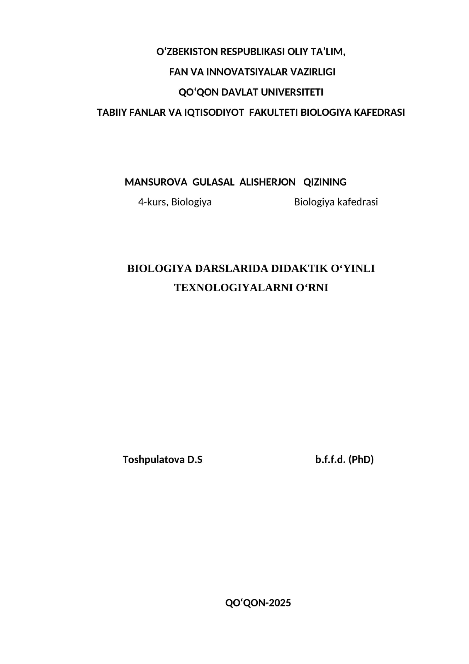 BIOLOGIYA DARSLARIDA DIDAKTIK OʻYINLARNING NAZARIY ASOSLARI