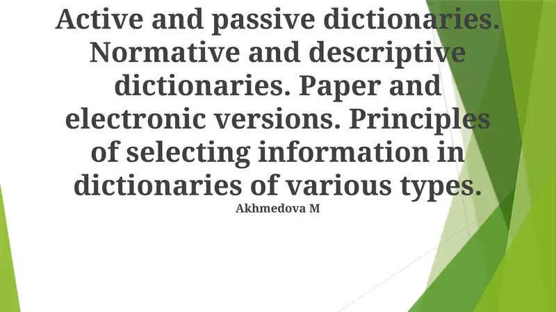 Paper and Electronic Versions