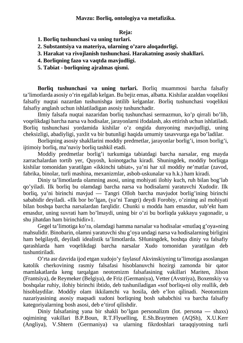 Borliq, ontologiya va metafizika