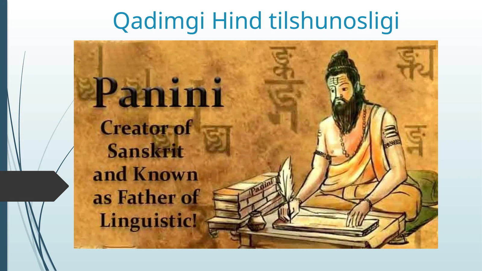 Qadimgi Hind tilshunosligi
