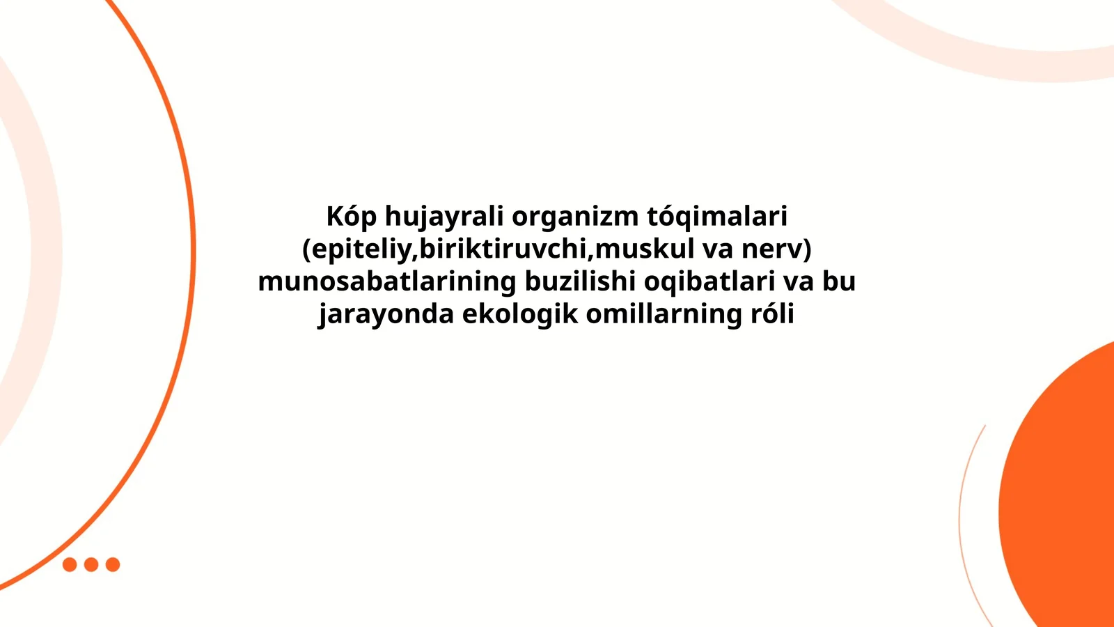 Epiteliy to'qimalaridagi o'zgarishlar va ekologik omillar