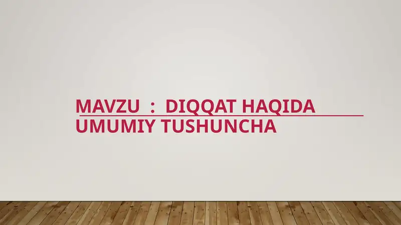 Diqqat