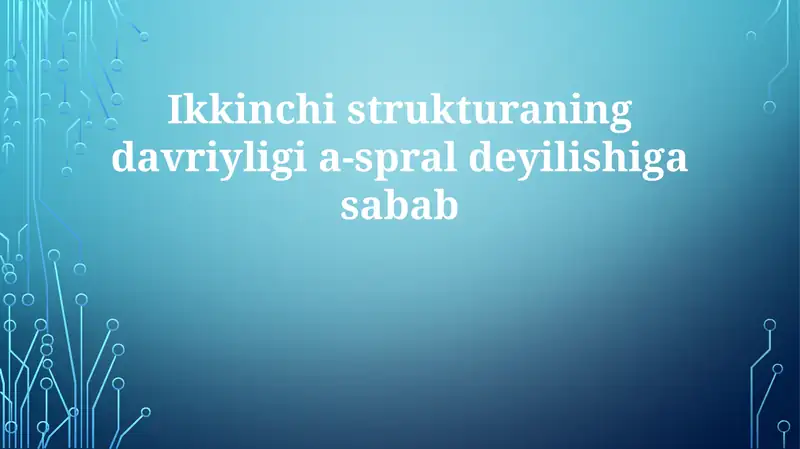 Alfa-spiral tuzilishi