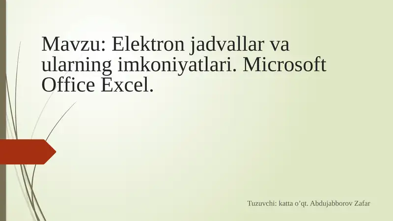 Microsoft Office Excel