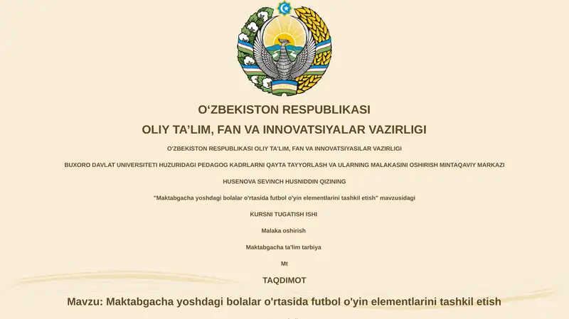 BUXORO DAVLAT UNIVERSITETI HUZURIDAGI PEDAGOG KADRLARNI QAYTA TAYYORLASH VA ULARNING MALAKASINI OSHIRISH MINTAQAVIY MARKAZI