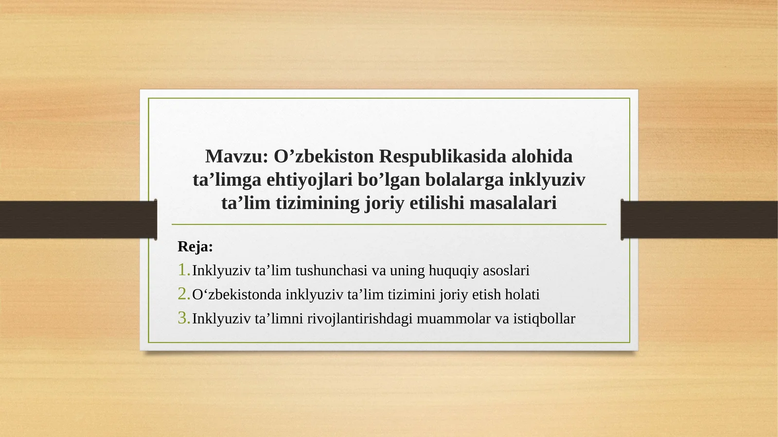 O’zbekiston Respublikasida alohida talimga ehtiyojlar bo’lgan bolalarga inklyuziv ta’lim tizimining joriy etilishi masalalari