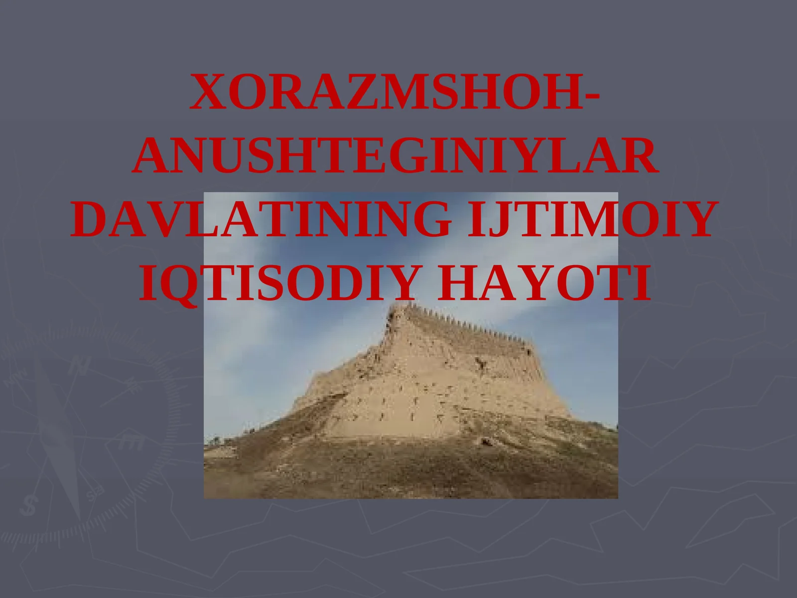Xorazmshoh-Anushteginiylar Davlatining Ijtimoiy Iqtisodiy Hayoti