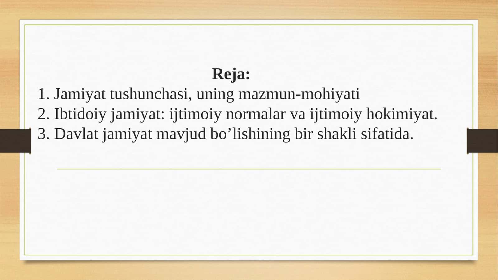 Jamiyat tushunchasi